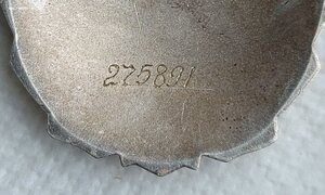 ТС 275 тысяча.