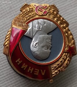 Орден Ленина, винт, МОНДВОР.