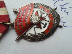 БКЗ 444843 люкс родной сбор