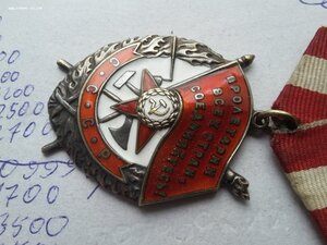 БКЗ 444843 люкс родной сбор