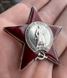 Афганистан Красная Звезда № 3792402 ОГНЕМЁТЧИК Ок + УК + НЛ