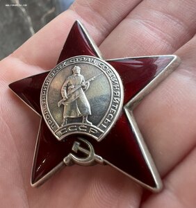 Афганистан Красная Звезда № 3792402 ОГНЕМЁТЧИК Ок + УК + НЛ
