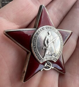 Афганистан Красная Звезда № 3792402 ОГНЕМЁТЧИК Ок + УК + НЛ