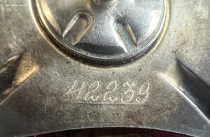 Афганистан За Службу Родине в ВС СССР  № 42 239 ОК+УК+НЛ