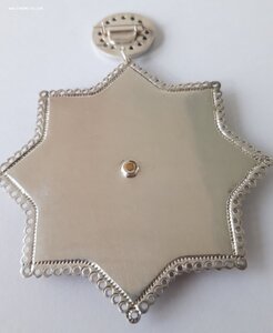 Орден Сергия Радонежского 3 ст...обр. 1978 г