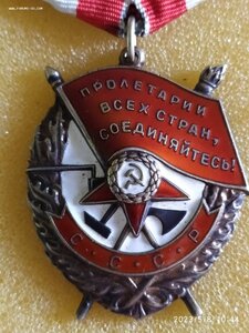 БКЗ 519ххх