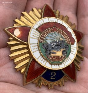 Орден Боевого Красного Знамени 2-е награждение.