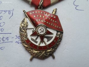 БКЗ 350467 валик