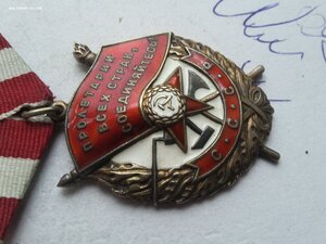 БКЗ 373358