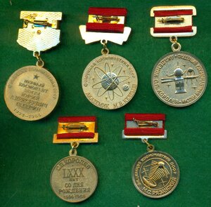Медали Федерации космонавтики СССР с удостоверениями