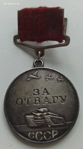 КОМПЛЕКТ:КЗ,ЗБЗ,ЗО.ОВ -НА ДОКУМЕНТЕ