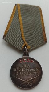 КОМПЛЕКТ:КЗ,ЗБЗ,ЗО.ОВ -НА ДОКУМЕНТЕ