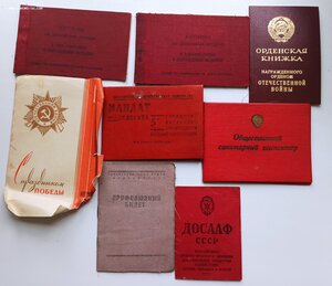 КОМПЛЕКТ:КЗ,ЗБЗ,ЗО.ОВ -НА ДОКУМЕНТЕ
