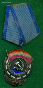 ТКЗ № 1 15* *** c ОК