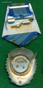ТКЗ № 1 15* *** c ОК