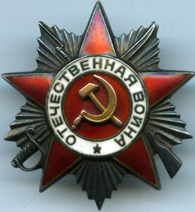 ОН росписАлся на РЕЙХСТАГЕ