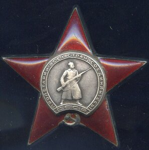 ОН росписАлся на РЕЙХСТАГЕ