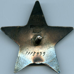 ОН росписАлся на РЕЙХСТАГЕ