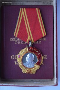 Ленин 97215 с док люкс родной сбор, коробка