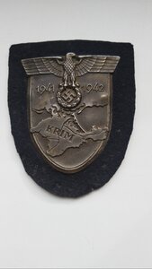 Щит.  (КРЫМ)