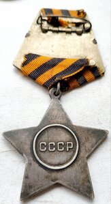 Слава 220154 Минометчик ЛЮКС!