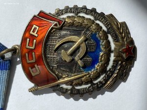 ТКЗ 37097 (?)
