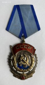 ТКЗ 37097 (?)