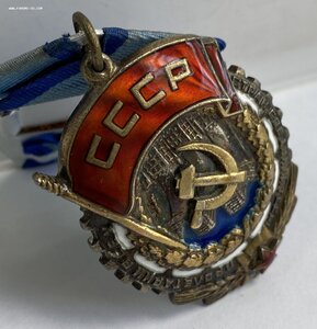 ТКЗ 37097 (?)