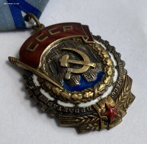 ТКЗ 37097 (?)
