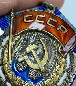 ТКЗ 37097 (?)