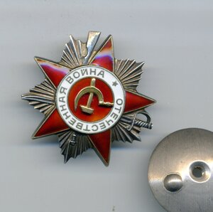 ОВ2 850261. ЛЮКС