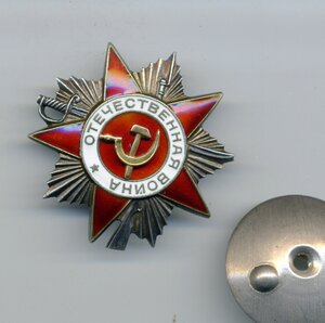 ОВ2 850261. ЛЮКС