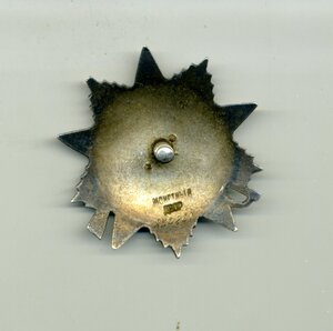 ОВ2 850261. ЛЮКС