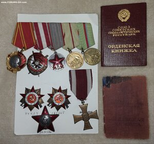 Комлект ОЛ +20  РККА+ БКЗ +ОВ-1 +ОВ-1 +КЗ + Крест храбрых+до