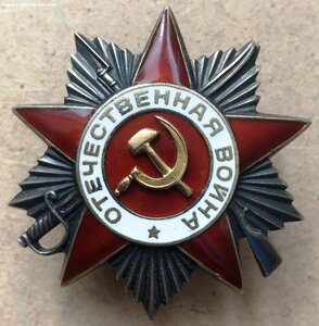 ОВ2 740433, ЗБЗ 3122216 на старшину 1 ст ЧФ