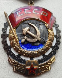 ТКЗ № 278.818 с орденской на врача поликлиники в Тбилиси