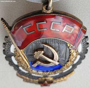 ТКЗ № 278.818 с орденской на врача поликлиники в Тбилиси