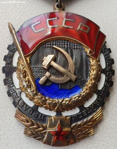 ТКЗ № 278.818 с орденской на врача поликлиники в Тбилиси