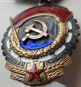 ТКЗ № 278.818 с орденской на врача поликлиники в Тбилиси