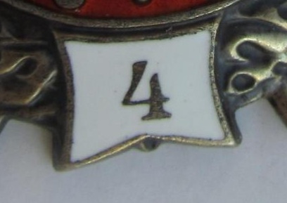 БКЗ - 4