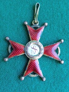 Орден Святого Станислава 3 степени ДМИТРИЙ ОСИПОВ
