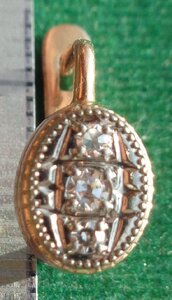 Серёжки с бриллиантами 583 проба