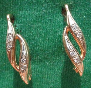 Серёжки Золото 583 пр Бриллианты