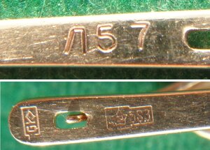 Серёжки Золото 583 пр Бриллианты