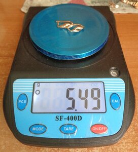 Серёжки Золото 583 пр Бриллианты