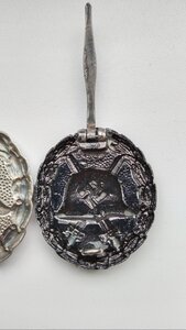 Ранения  КОНДОР.