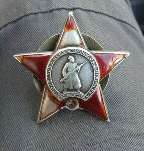 КЗ 1 075 893 бои за переправу и форсирование реки Бюджет
