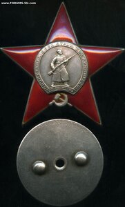 Группа со Звездой "геометрией" 38 тысяч