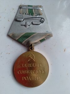 Заполярье военкомат клеймо ЛМД