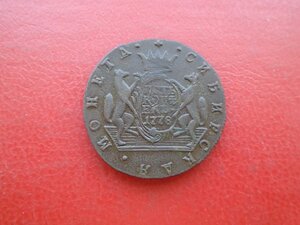 Сибирская монета 5 копеек 1778 КМ
